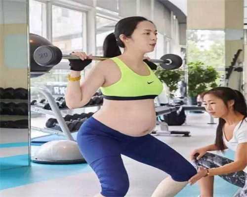 未婚女性试管婴儿费用解析及代生助孕选择指南