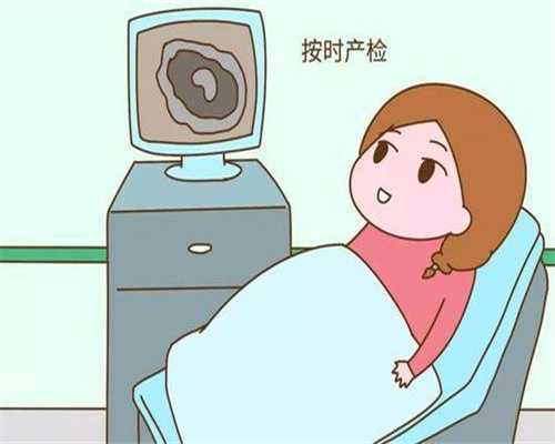 淮安公立医院试管婴儿流程与成功率详解
