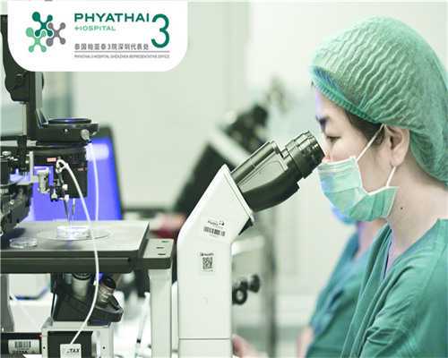 月经刚结束同房出血原因解析及怀孕可能性探讨